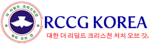 RCCG Korea