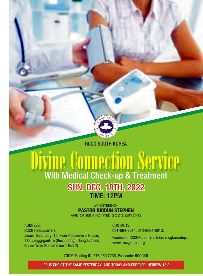 Divine Connection Service